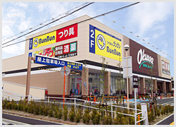 ブンブン高槻店